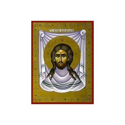 ΧΡΙΣΤΟΥ ΜΑΝΔΗΛΙΟ