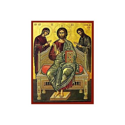 ΧΡΙΣΤΟΥ ΔΕΗΣΗ ΤΡΙΜΟΡΦΗ
