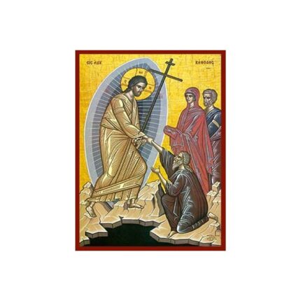 ΧΡΙΣΤΟΥ ΕΙΣ ΑΔΟΥ ΚΑΘΟΔΟΣ