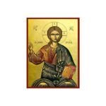 Εικόνα Χριστός Εμμανουήλ Χάρτινη