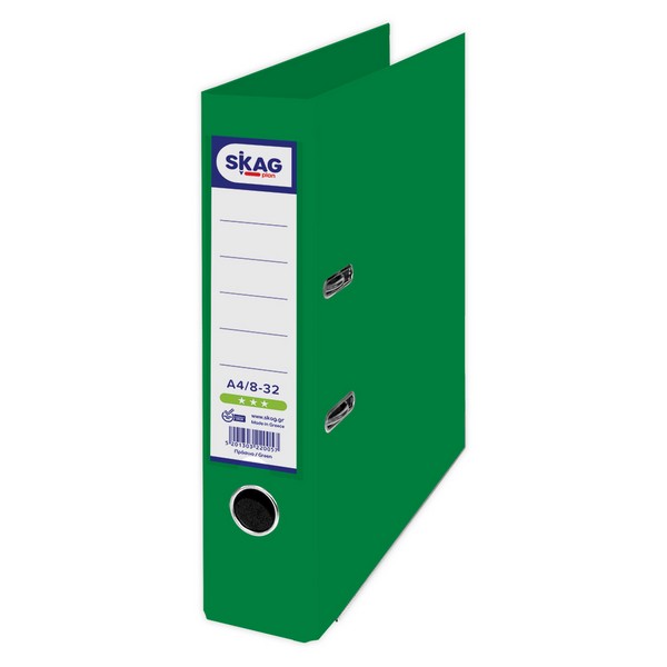 220057 ΚΛΑΣΕΡ SKAG (ECONOMY) PP 8/32 ΠΡΑΣΙΝΟ - Image 1