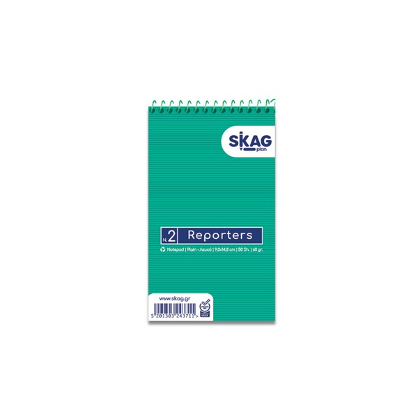 243711 ΜΠΛΟΚ REPORTERS ΣΠΙΡΑΛ 90Χ148 ΛΕΥΚΟ Ν.2 50Φ - Image 1