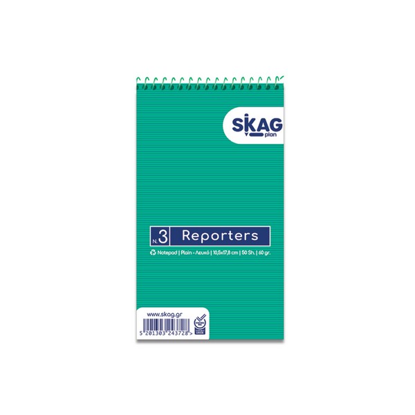 243728 ΜΠΛΟΚ REPORTERS ΣΠΙΡΑΛ 105Χ178 ΛΕΥΚΟ Ν.3 50Φ - Image 1