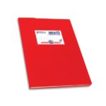 ΤΕΤΡΑΔΙΟ SKAG ΕΞΗΓΗΣΕΙΣ (ΔΙΕΘΝΕΣ) PP 17X25 ΚΟΚΚΙΝΟ 50Φ