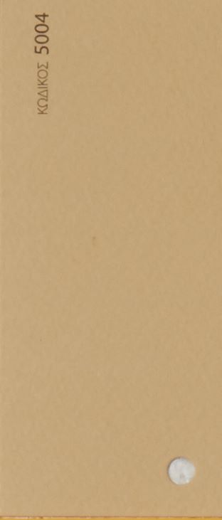 10836 Χαρτόνι A4 LightBrown ΠΑΚΟ 100 Φ. Nr:5004 - Image 1