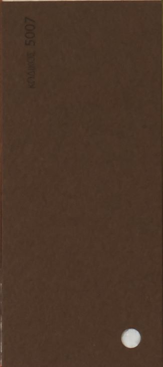 Χαρτόνι κάνσον Chroma A4 Maroon(B) ΠΑΚΟ 100 Φ.