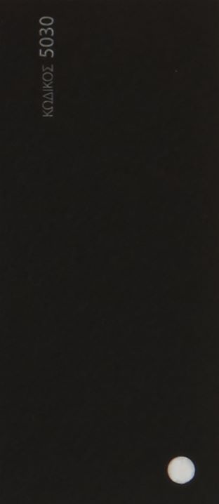 10901 Χαρτόνι κάνσον Chroma 50x70cm Black - Image 1