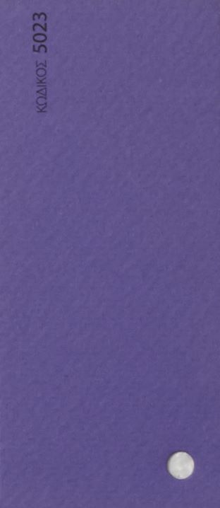 10922 Χαρτόνι κάνσον Chroma 50x70cm Violet - Image 1