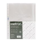 Metron Πλαστική Ζελατίνα για Έγγραφα Τύπου "Π" A4 με Τρύπες