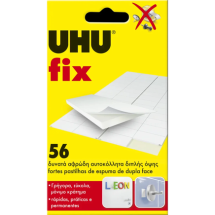 UΗU FΙΧ