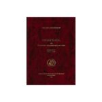 ΒΙΒΛΙΟΓΡΑΦΙΑ ΤΗΣ ΒΥΖΑΝΤΙΝΗΣ ΕΚΚΛΗΣΙΑΣΤΙΚΗΣ ΜΟΥΣΙΚΗΣ ΠΕΡΙΟΔΟΣ Α