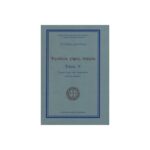 ΕΦΗΒΕΙΑ, ΓΑΜΟΣ, ΑΓΑΜΙΑ ΤΟΜΟΣ Α΄ ΠΟΡΕΙΑ ΠΡΟΣ ΤΗΝ ΩΡΙΜΟΤΗΤΑ. ANIMA, ANIMUS