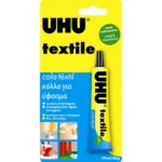 ΚΟΛΛΑ UΗU ΤΕΧΤΙL 19ΜL
