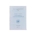 ΤΑ ΚΡΑΤΗΜΑΤΑ ΣΤΗΝ ΨΑΛΤΙΚΗ ΤΕΧΝΗ