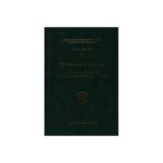 ΤΟ ΣΥΓΧΡΟΝΟ ΧΑΡΙΣΜΑ - ΥΠΑΚΟΗ -ΜΑΘΗΤΕΙΑ ΣΤΟΝ ΧΡΙΣΤΟ ΔΙΑ ΤΗΣ ΕΚΚΛΗΣΙΑΣ