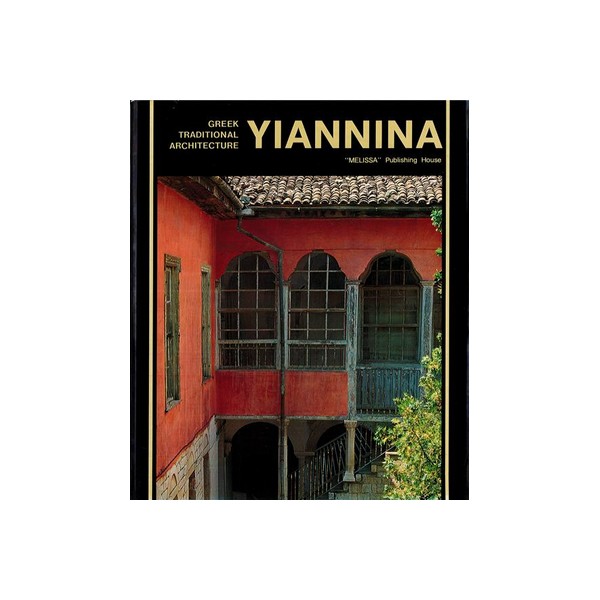 YIANNINA YIANNINA - Image 1