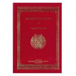ΑΓΓΕΛΙΚΟΣ ΧΟΡΟΣ Γ’ – ΠΟΛΥΕΛΑΙΟΙ