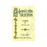 Η ΦΩΝΗ ΤΩΝ ΠΑΤΕΡΩΝ (ΤΟΜΟΣ Β)