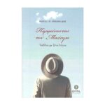 ΠΕΡΙΜΕΝΟΝΤΑΣ ΤΟΝ ΜΑΕΣΤΡΟ ΤΑΞΙΔΙΑ ΜΕ ΞΕΝΑ ΛΟΓΙΑ