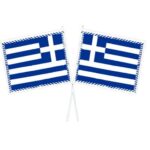 ΣΗΜΑΙΑ ΠΛΑΣΤΙΚΗ 25Χ35