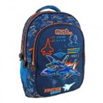 Σακίδιο πλάτης MUST Δημοτικού 3 θηκές Aviation Order 585556