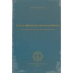 Η ΤΕΧΝΗ ΣΤΗ ΖΩΗ ΤΟΥ ΓΕΡΟΝΤΟΣ ΣΩΦΡΟΝΙΟΥ