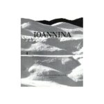 IOANNINA (ENGLISH EDITION)