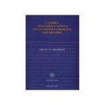 ΣΛΑΒΙΚΑ ΛΕΞΙΛΟΓΙΚΑ ΔΑΝΕΙΑ ΣΤΑ ΕΛΛΗΝΙΚΑ ΙΔΙΩΜΑΤΑ ΤΗΣ ΗΠΕΙΡΟΥ