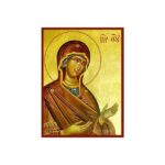 ΠΑΝΑΓΙΑ ΔΕΟΜΕΝΗ