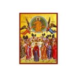 ΧΡΙΣΤΟΥ ΑΝΑΛΗΨΗ (ΧΡΥΣΟΤΥΠΙΑ)