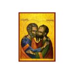 ΠΕΤΡΟΥ & ΠΑΥΛΟΥ ΑΓ.ΑΠΟΣΤ.ΑΣΠΑΣΜΟΣ