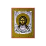 ΧΡΙΣΤΟΥ ΜΑΝΔΗΛΙΟ