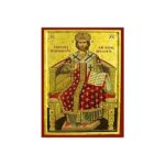 ΧΡΙΣΤΟΣ ΜΕΓΑΣ ΑΡΧΙΕΡΕΑΣ ΕΝΘΡΟΝΟΣ