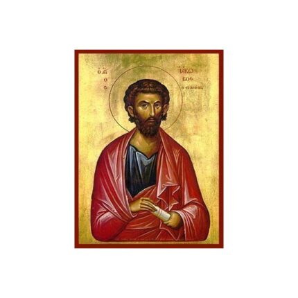ΙΑΚΩΒΟΣ Ο ΑΛΦΑΙΟΥ ΑΓΙΟΣ ΑΠΟΣΤΟΛΟΣ