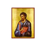 ΛΟΥΚΑΣ ΑΓΙΟΣ ΑΠΟΣΤΟΛΟΣ