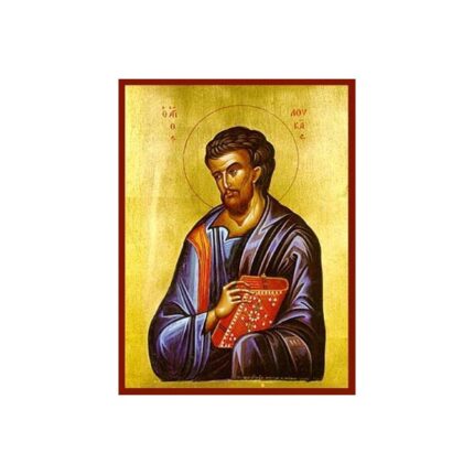ΛΟΥΚΑΣ ΑΓΙΟΣ ΑΠΟΣΤΟΛΟΣ