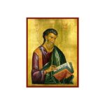 ΜΑΤΘΑΙΟΣ ΑΓΙΟΣ ΑΠΟΣΤΟΛΟΣ