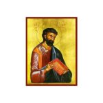 ΜΑΡΚΟΣ ΑΓΙΟΣ ΑΠΟΣΤΟΛΟΣ