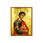 ΘΩΜΑΣ ΑΓΙΟΣ ΑΠΟΣΤΟΛΟΣ