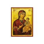 ΠΑΝΑΓΙΑ ΠΕΡΙΒΛΕΠΤΟΣ