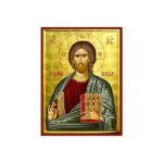 ΧΡΙΣΤΟΣ ΠΑΝΤΟΚΡΑΤΩΡ