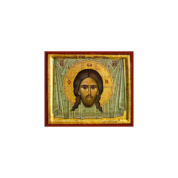 2483 ΧΡΙΣΤΟΥ ΜΑΝΔΗΛΙΟ - Image 1