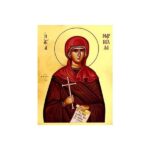 ΜΑΡΚΕΛΛΑ ΑΓΙΑ (ΧΡΥΣΟΤΥΠΙΑ)