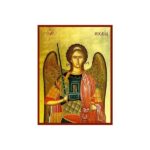 ΜΙΧΑΗΛ ΑΡΧΑΓΓΕΛΟΣ