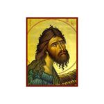 ΙΩΑΝΝΗΣ Ο ΠΡΟΔΡΟΜΟΣ ΑΓΙΟΣ (ΛΕΠΤ)