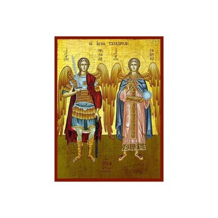ΜΙΧΑΗΛ & ΓΑΒΡΙΗΛ ΑΡΧΑΓΓΕΛΟΙ (ΧΡΥΣΟΤΥΠΙΑ)