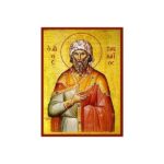 ΖΑΚΧΑΙΟΣ ΑΓΙΟΣ ΑΠΟΣΤΟΛΟΣ