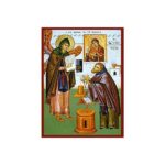 ΠΑΝΑΓΙΑ ΤΟ ΑΞΙΟΝ ΕΣΤΙ ΘΑΥΜΑ ΕΝ ΤΩ ΑΔΗ