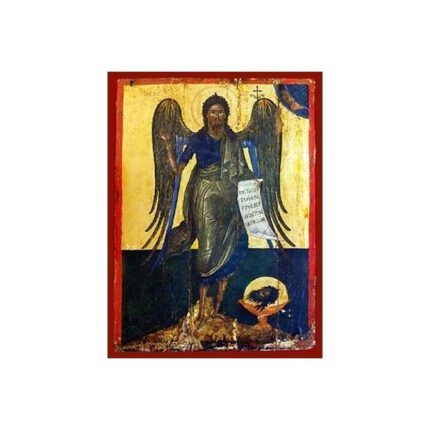 ΙΩΑΝΝΗΣ Ο ΠΡΟΔΡΟΜΟΣ ΑΓΙΟΣ