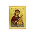 ΠΑΝΑΓΙΑ ΜΥΡΤΙΔΙΩΤΙΣΣΑ